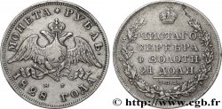 RUSSIA - NICHOLAS I 1 Rouble  1828 Saint-Petersbourg XF