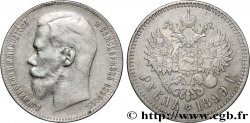 RUSSIA - NICHOLAS II 1 Rouble  1899 Bruxelles XF/AU
