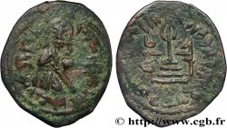 ARABO-BYZANTINE Fals  n.d. Damas XF