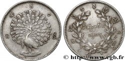 ROYAUME DE BIRMANIE - MINDON MIN 1 Kyat CS1214 (1853) Mandalay TTB