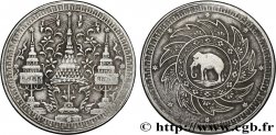 THAILAND Bath Rama V  1869  SS
