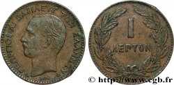 GRÈCE - ROYAUME DE GRÈCE - GEORGES Ier 1 Lepton Roi 1878 Strasbourg - BB