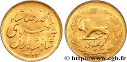 IRAN 1/2 Pahlavi Mohammad Riza Pahlavi SH1323 1944
 Téhéran SUP