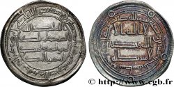 OMEYYADES - HASHIM Dirhem AH 123 741 Wasit AU