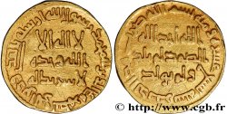 CALIFAT OMEYYADE - SULEYMAN Dinar d’or 715-717 