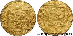MERINID - ABU YAHYA ABU BAKR 1 dinar n.d.  VF