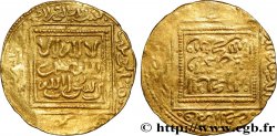 MERINID - ABU YAHYA ABU BAKR 1/2 dinar n.d.  VF