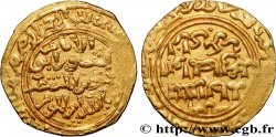 AYYUBIDE - AL-KAMIL MUHAMMAD I 1 dinar N.D.  AU