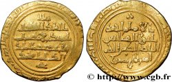 AYYUBIDE - AL-ADIL ABU BAKR I 1 dinar N.D.  AU