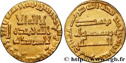 ABBASID - AL-MANSUR 1 dinar n.d. 