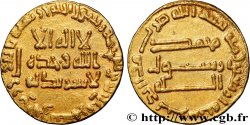 ABBASID - AL-MANSUR 1 dinar n.d.  AU