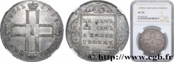 RUSSIE - PAUL Ier 1 Rouble (maître d’atelier : M. Bobrovshchikov) 1798 Saint-Petersbourg SUP58 NGC