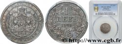 BULGARIA Epreuve de 1 Lev sans ESSAI en argent 1925 Paris ? MS64 PCGS