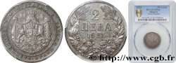 BULGARIA Epreuve de 2 Leva sans ESSAI en argent 1925 Paris ?