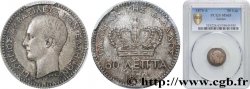 GRÈCE - ROYAUME DE GRÈCE - GEORGES Ier 50 Lepta  1874 Paris