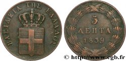 GRECIA 5 Lepta 1839 
