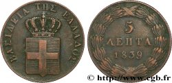 GREECE 5 Lepta 1839  VF