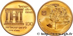 ISRAEL 100 Lirot or, Réunification de Jérusalem Proof 1968