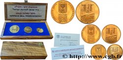 ISRAEL Coffret 50, 100 et 200 Lirot Proof 25e anniversaire de l’Indépendance 1973