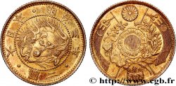 JAPAN 2 Yen or an 3 1870  AU