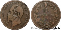 ITALIE 10 Centesimi Victor Emmanuel II 1867 Strasbourg