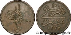 ÉGYPTE 40 Para (1 Qirsh) AH 1277 an 10 1869