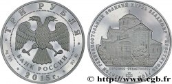 RUSSIE 3 Roubles Proof Cathédrale Saint-Vladimir de Chersonèse (Sébastopol) 2015 Moscou