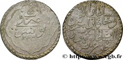 TUNISIE 1 Piastre au nom de Mahmud II an 1243 1827 