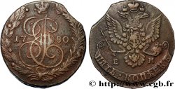 RUSSIA 5 Kopecks Catherine II 1780 Ekaterinbourg