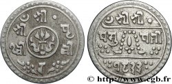 NÉPAL 1/4 Mohar Prithvi Bir Bikram SE 1833 (1911)  TTB