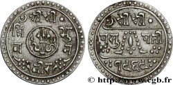NÉPAL 1/4 Mohar VS 1969 Tribhuvan Bir Bikram Shah (1912)  SUP