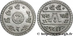 NÉPAL 1/2 Mohar au nom du Shah Prithvi Bir Bikram VS1833 1911  SUP