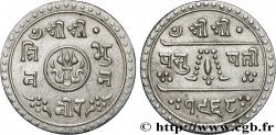 NÉPAL 1/2 Mohar Tribhuvana Bir Bikram VS 1969 (1912)  SUP