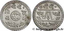 NEPAL 1/2 Mohar Tribhuvan Bir Bikram Shah VS 1970 1913 
