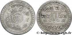 NÉPAL 1/2 Mohar Prithvi Bir Bikram Shah VS 1829 (1907)