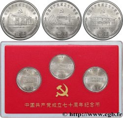 CHINA - PEOPLE S REPUBLIC OF CHINA Coffret trois monnaies 70e anniversaire du Parti communiste chinois 1991  MS