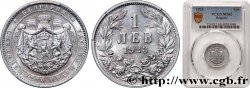 BULGARIA 1 Lev 1923 Bruxelles MS63 PCGS