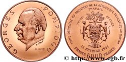 GABON Essai de 5.000 Francs , visite du président Georges Pompidou 1971
