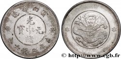 CHINE 50 Cents Province du Yunnan 1911