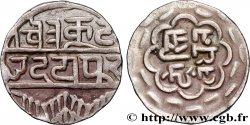 INDIA – PRINCE STATES OF MEWAR 1 Roupie (1858-1920)