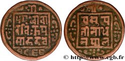 NEPAL 1 Paisa Prithvi Bir Bikram VS 1966 (1909)  XF