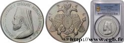 CHIPRE Épreuve 5 Pounds Cupro-Nickel Mgr Makarios 1966 