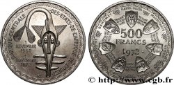 ÉTATS DE L AFRIQUE DE L OUEST (BCEAO) 500 Francs BCEAO 1972 Paris