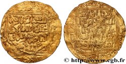 MAROC - SULTANS SAADIENS Dinar Or Zaidan el-Nasir AH 1026 n.d. Laktaoua