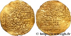 MAROC - SULTANS SAADIENS Dinar Or Zaidan el-Nasir AH 1025 n.d. Marrakech