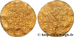 MAROC - SULTANS SAADIENS Dinar Or Abou Abbas Ahmed al-Mansour AH 1007 n.d. Laktaoua