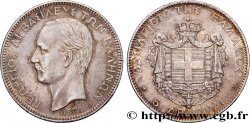 GRÈCE - ROYAUME DE GRÈCE - GEORGES Ier 5 Drachmes 1876 Paris