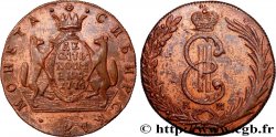 RUSSIE - SIBÉRIE 10 Kopecks Catherine II 1777 Kolyvan