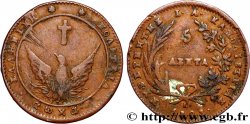 GREECE 5 Lepta Phoenix type cercle continu 1828  VF