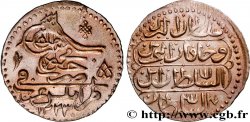 LIBYA 40 Para AH 1223 Mahmud II (1808) Tripoli XF